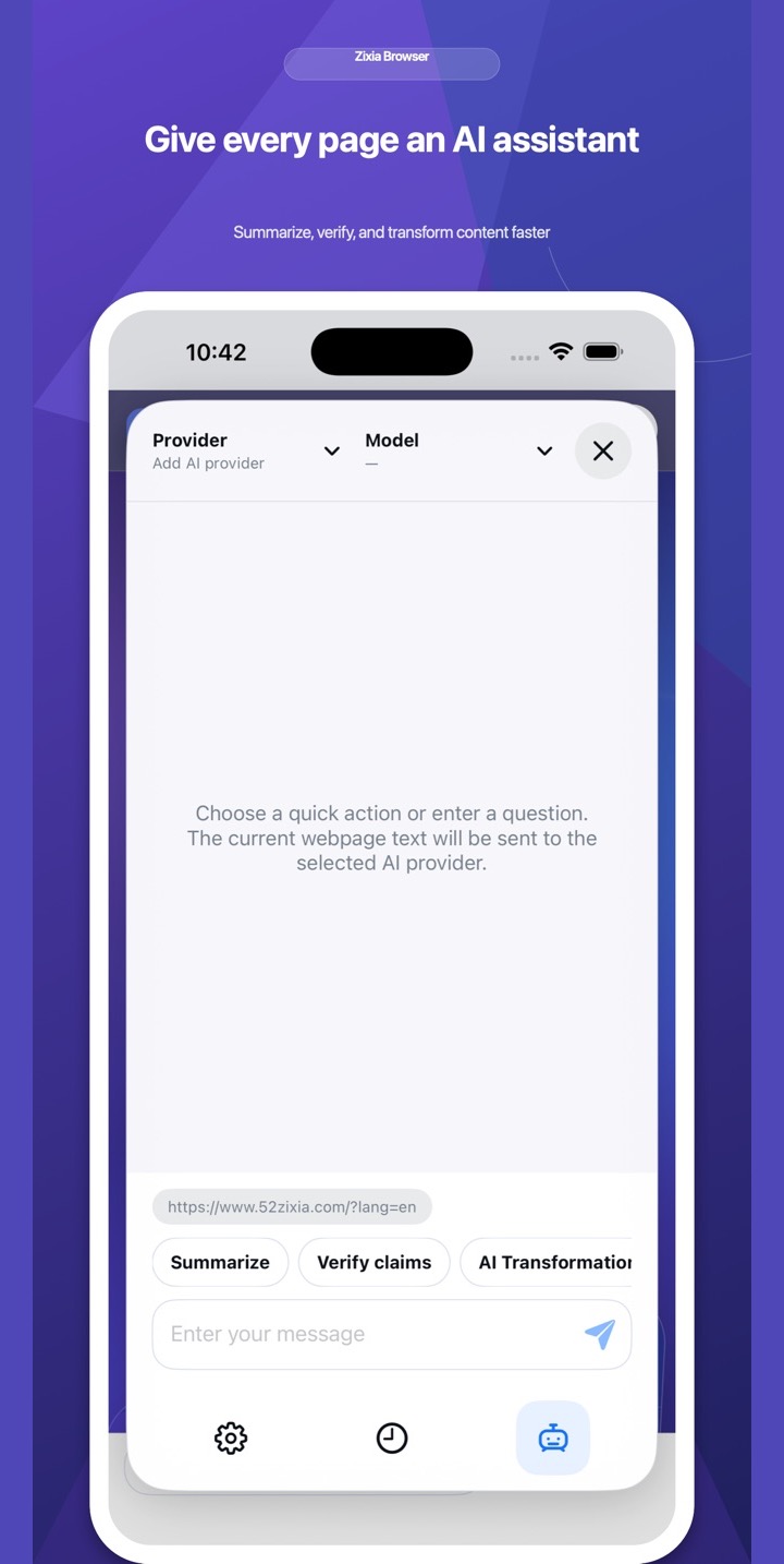Zixia Browser AI assistant on iPhone
